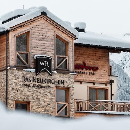 Wildkogel Resorts - Das Neukirchen Neukirchen am Grossvenediger Exterior photo